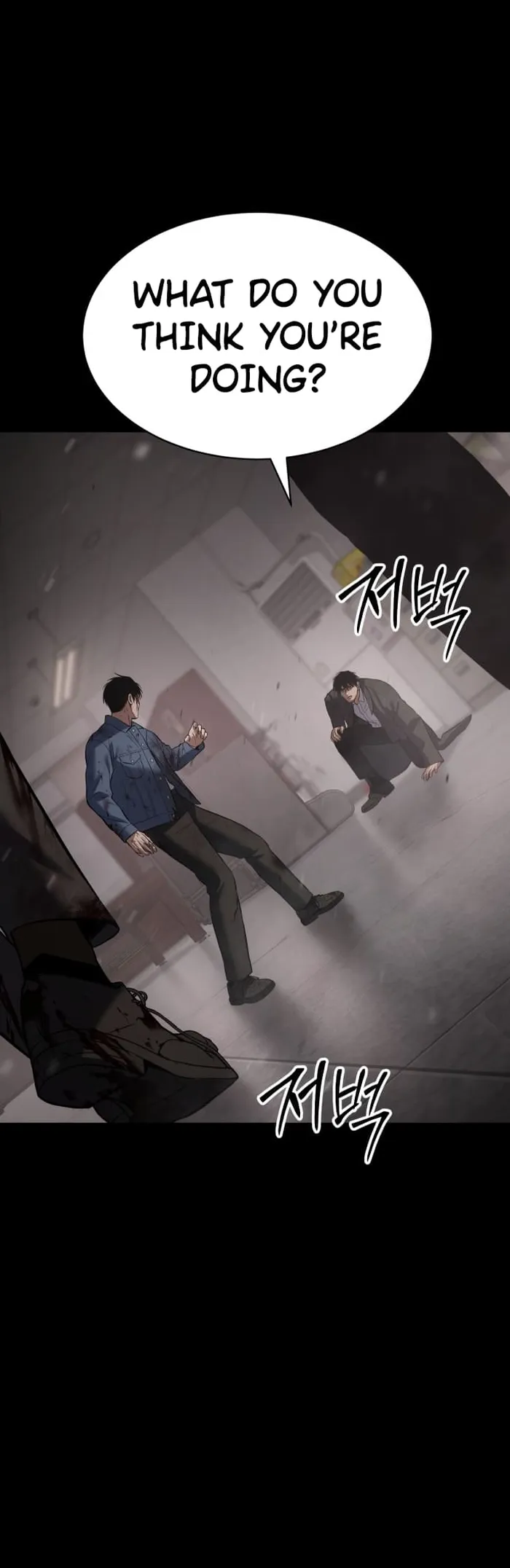 Page 58 of Chapter 71