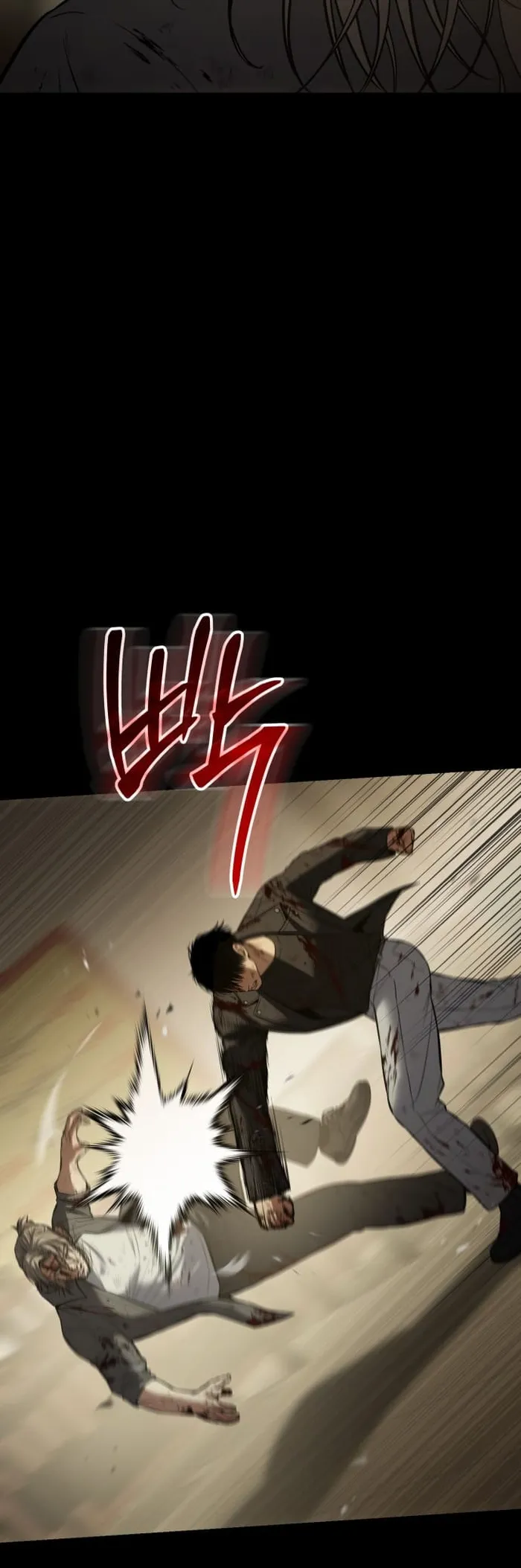 Page 3 of Chapter 72