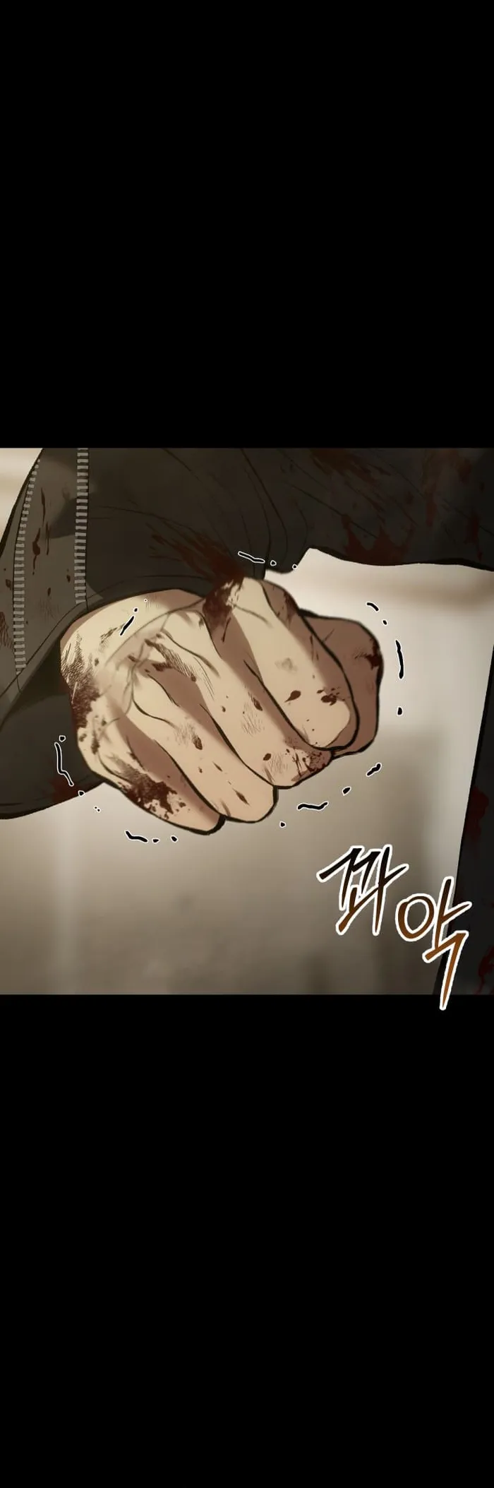 Page 7 of Chapter 72