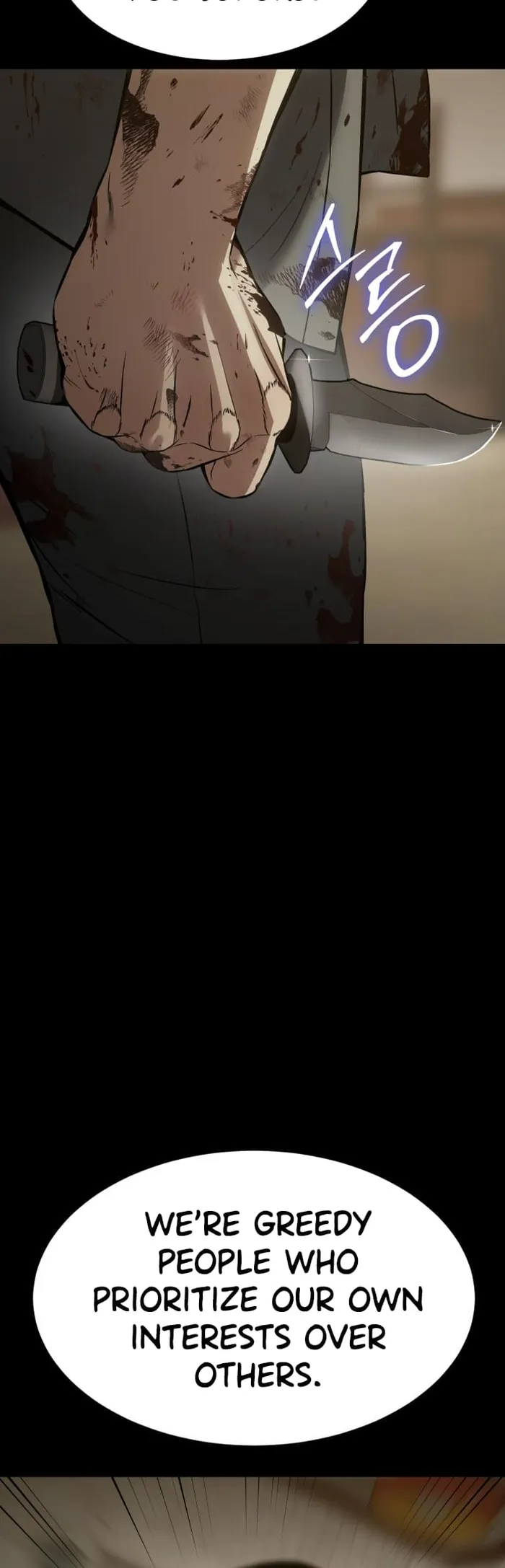 Page 12 of Chapter 72