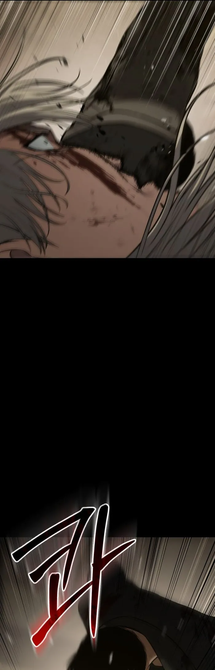 Page 29 of Chapter 72