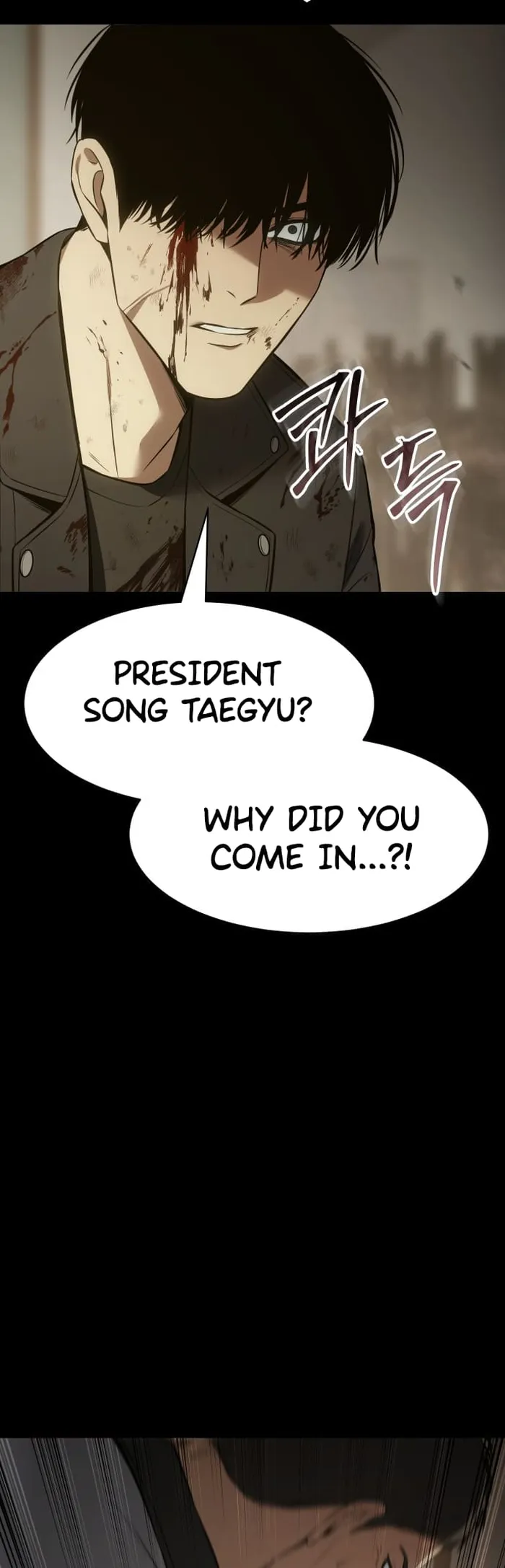 Page 34 of Chapter 72