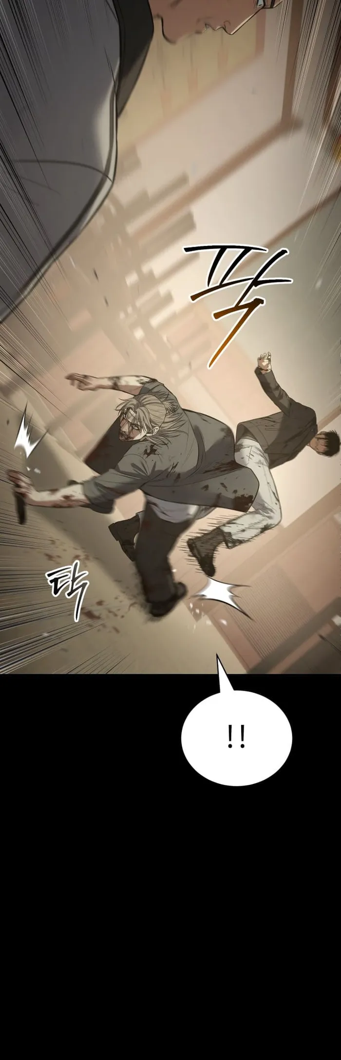 Page 35 of Chapter 72