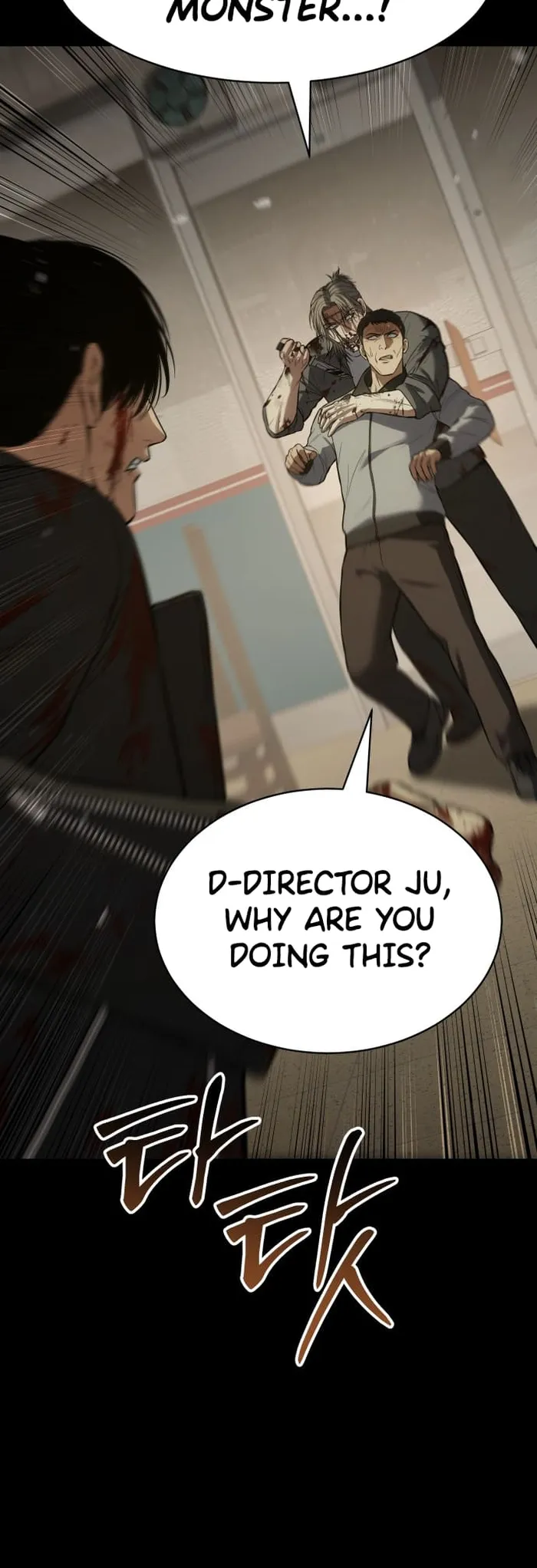 Page 37 of Chapter 72
