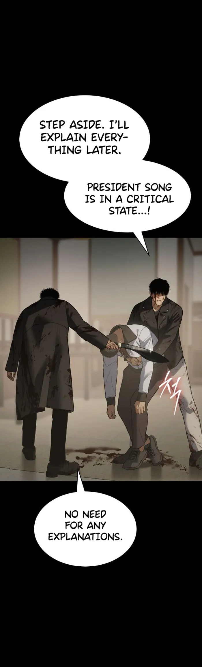 Page 47 of Chapter 72