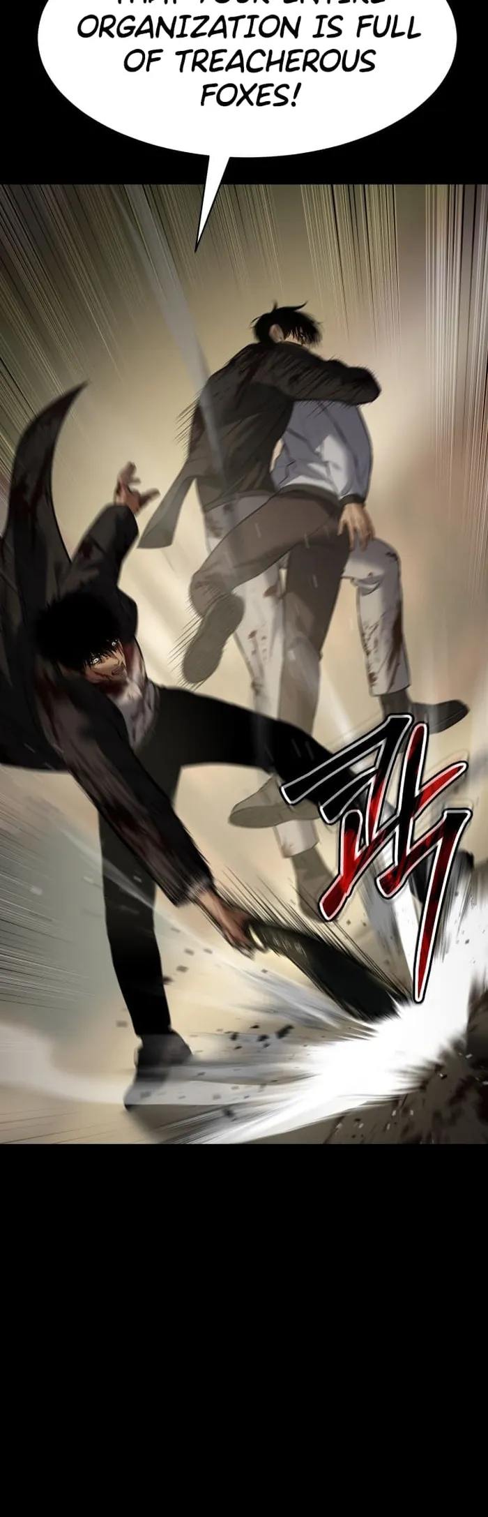 Page 51 of Chapter 72
