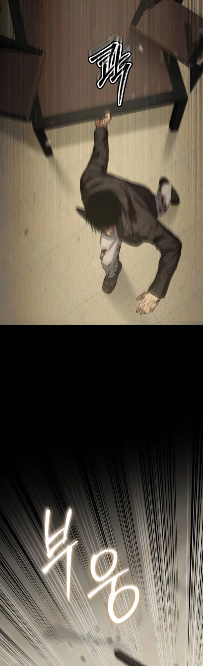 Page 59 of Chapter 72