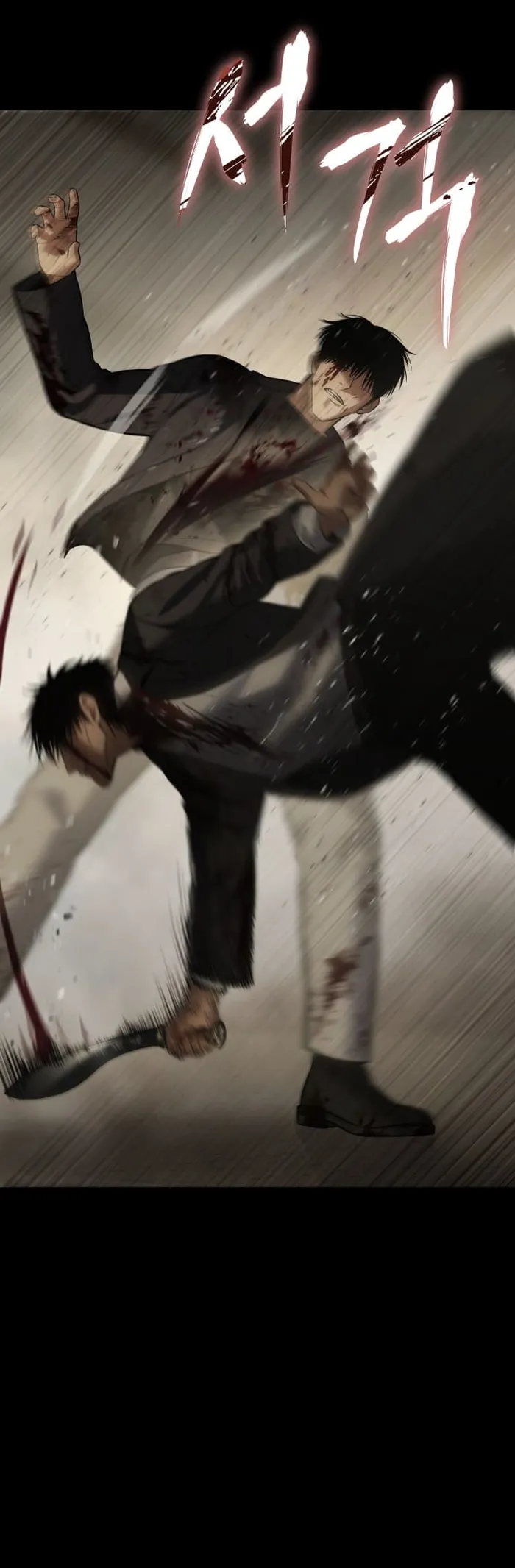 Page 64 of Chapter 72