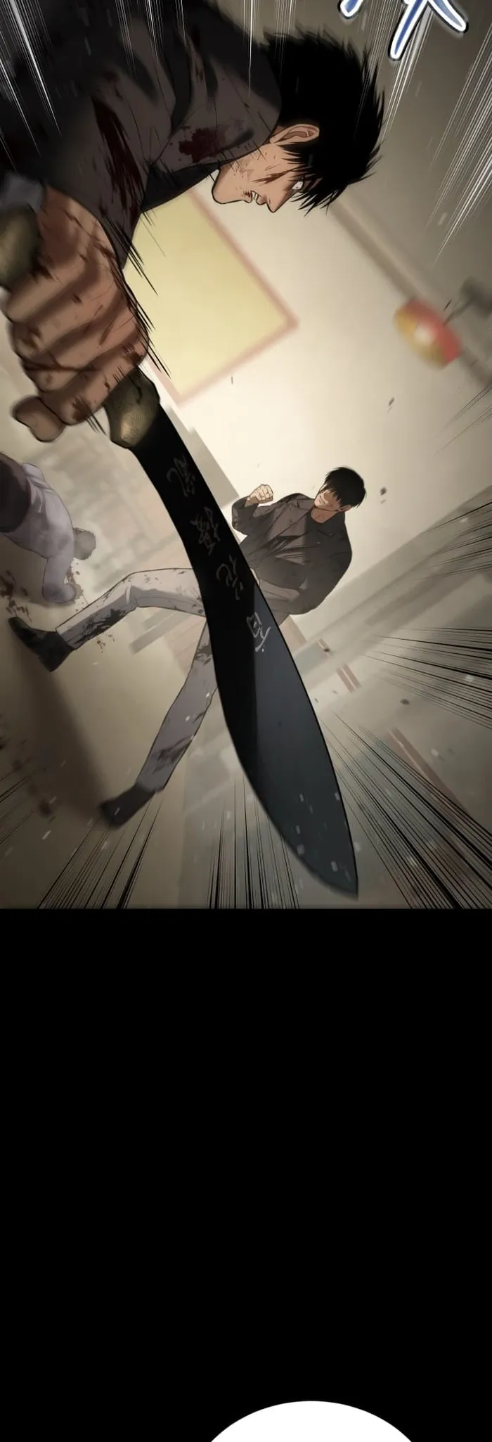 Page 72 of Chapter 72