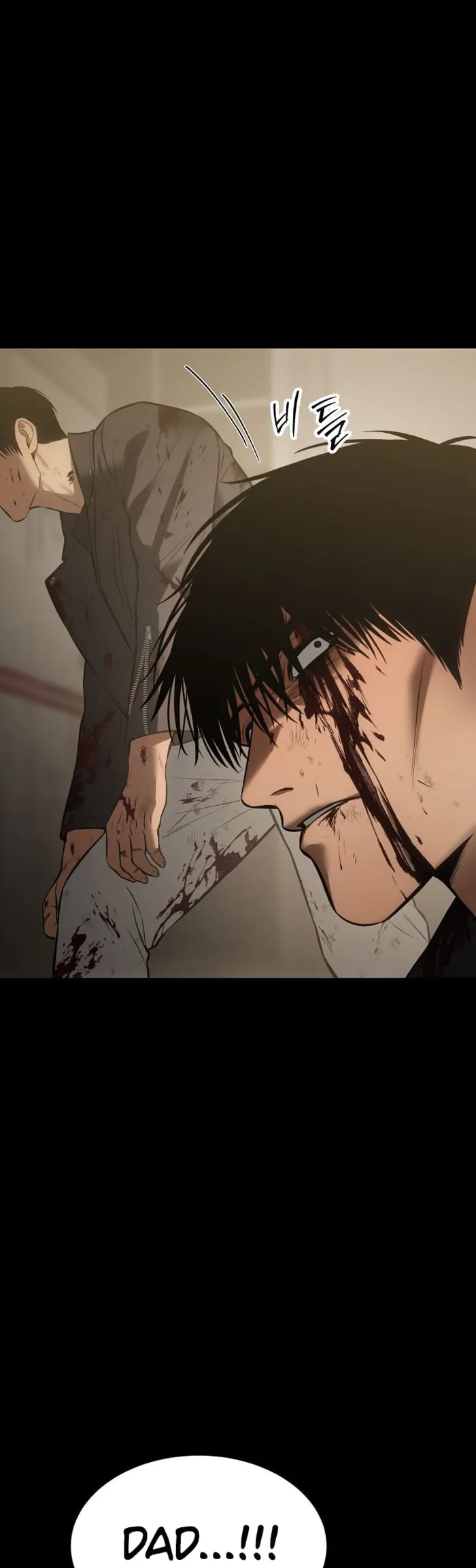 Page 83 of Chapter 72