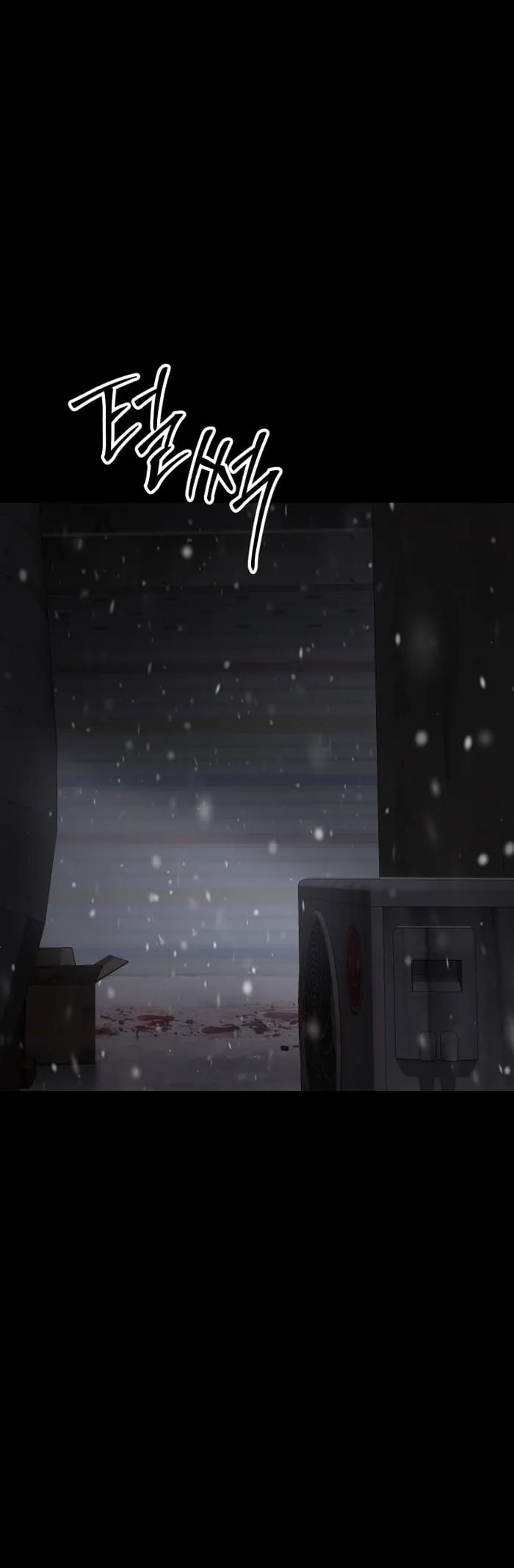 Page 93 of Chapter 72