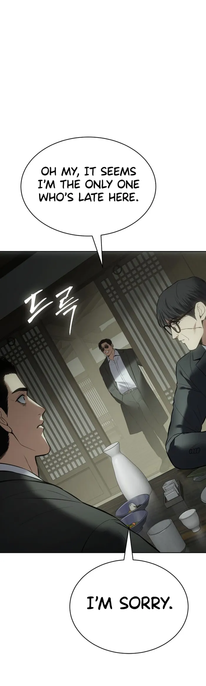 Page 101 of Chapter 73