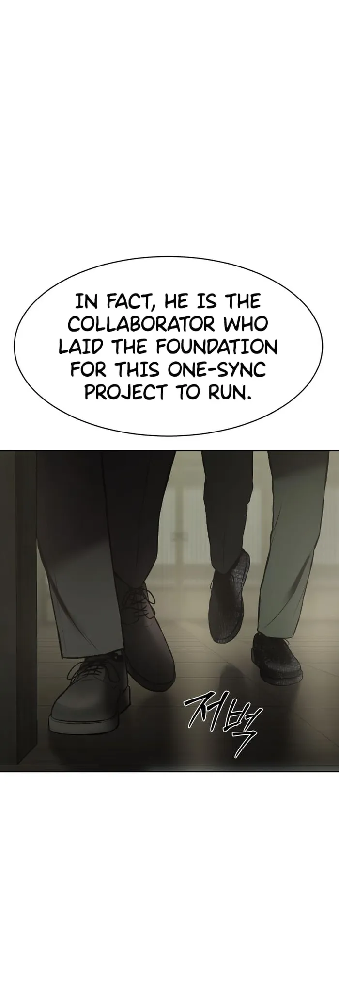Page 104 of Chapter 73
