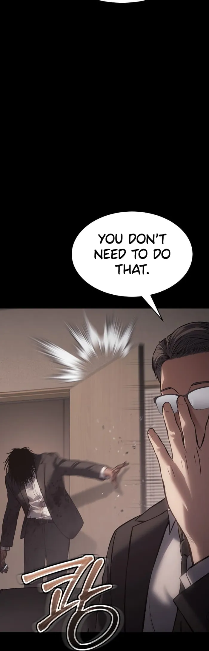 Page 11 of Chapter 73
