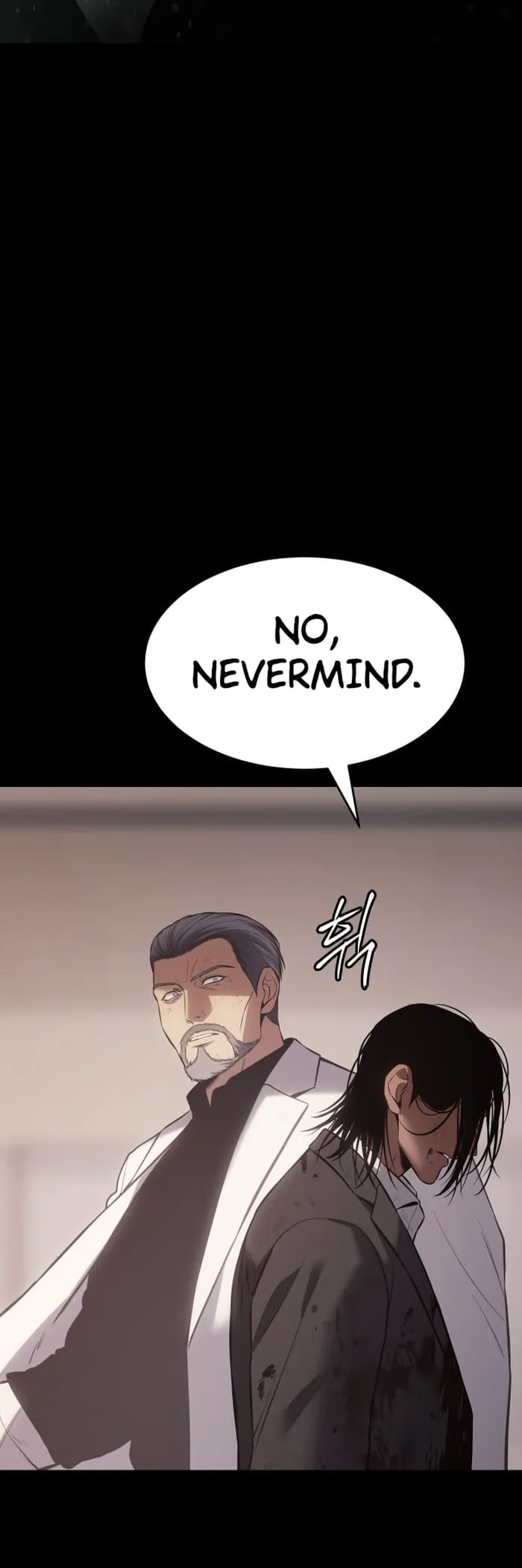 Page 17 of Chapter 73
