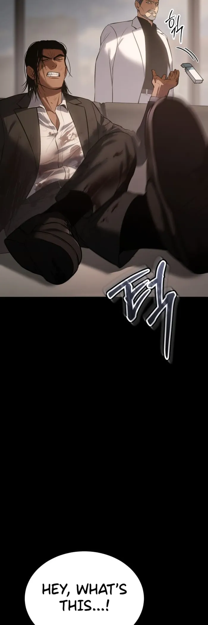 Page 20 of Chapter 73