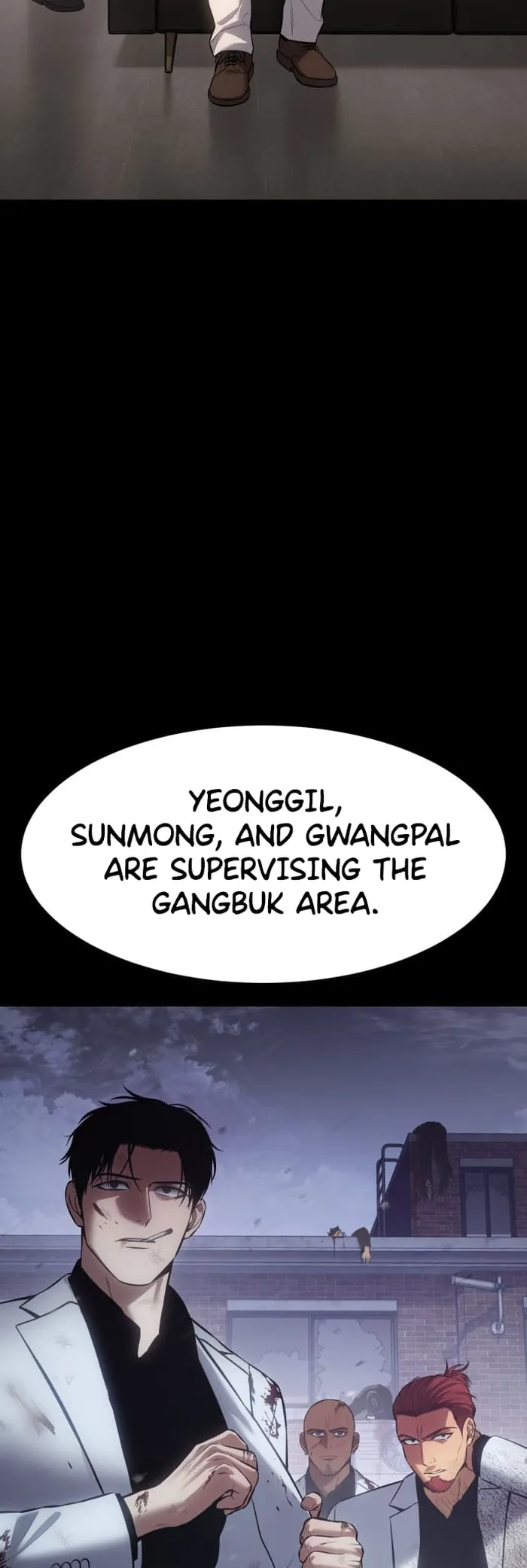 Page 26 of Chapter 73