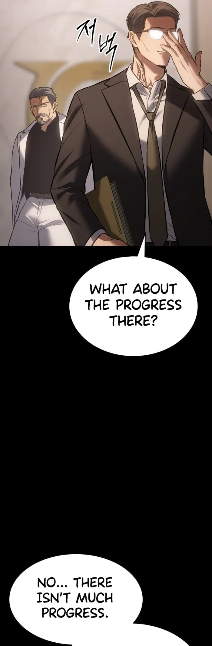 Page 29 of Chapter 73