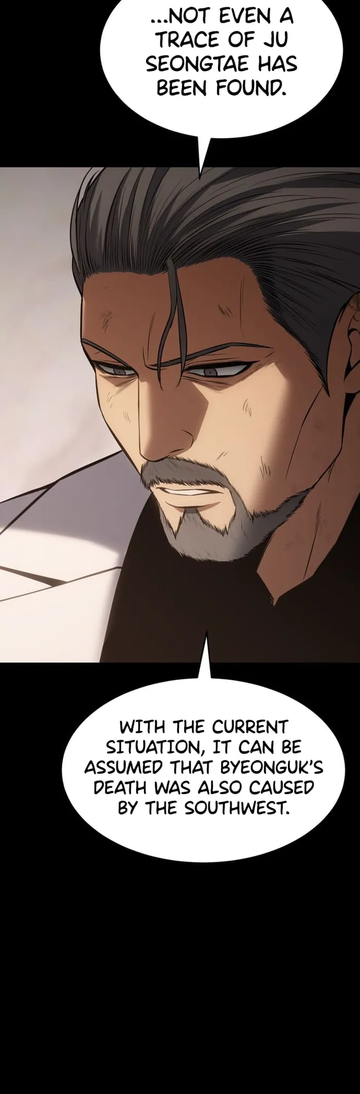 Page 30 of Chapter 73
