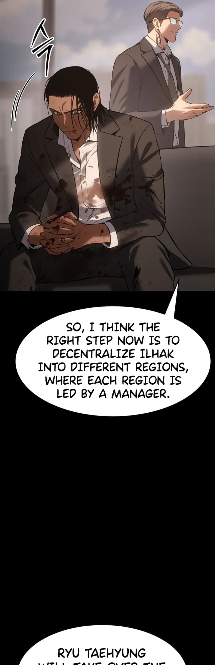 Page 36 of Chapter 73