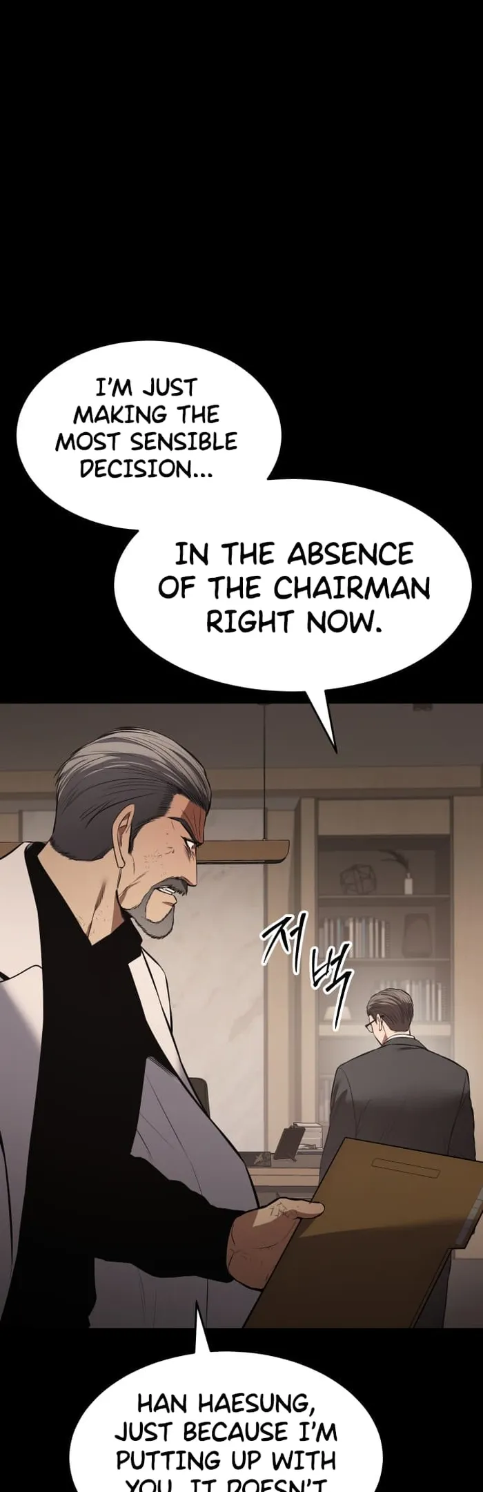 Page 39 of Chapter 73
