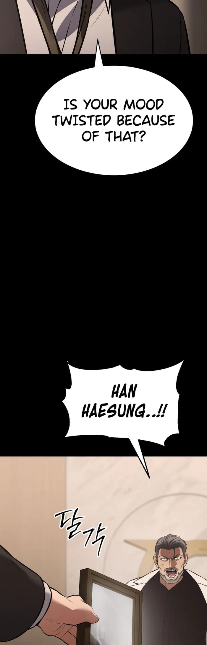 Page 44 of Chapter 73