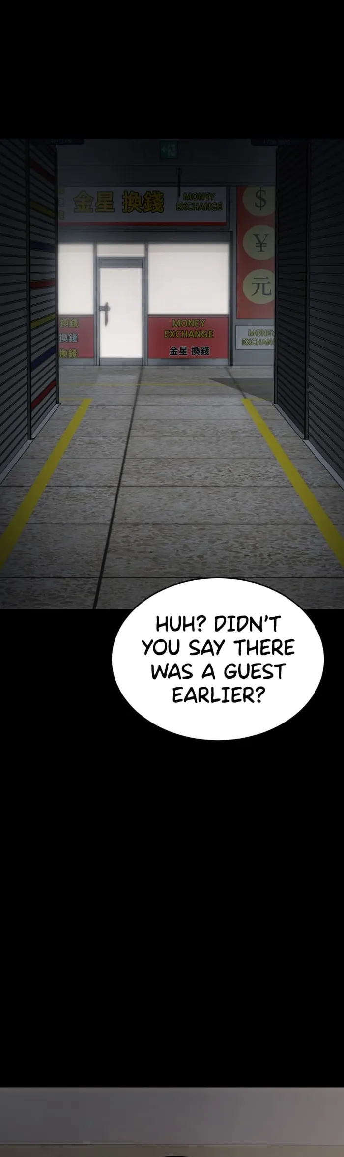 Page 55 of Chapter 73
