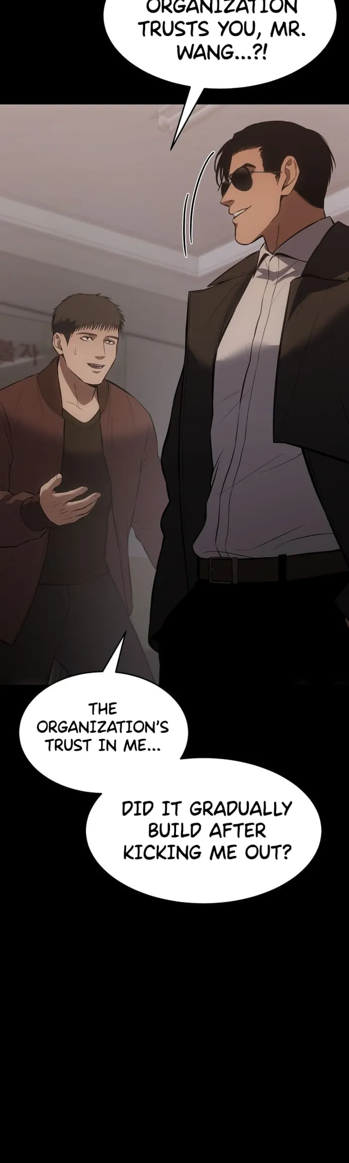 Page 60 of Chapter 73