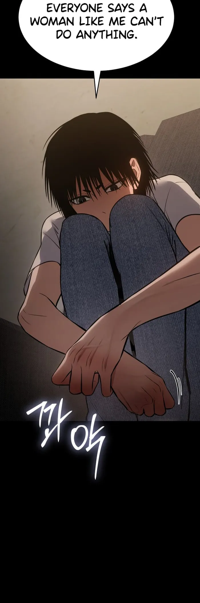 Page 63 of Chapter 73