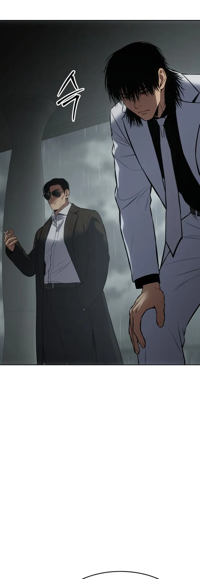 Page 74 of Chapter 73