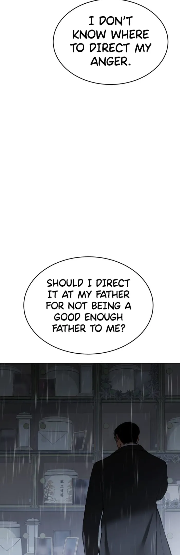 Page 79 of Chapter 73