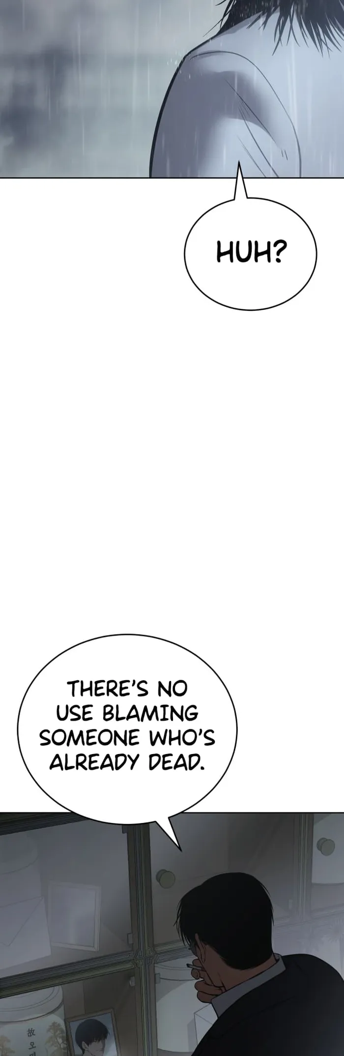 Page 81 of Chapter 73