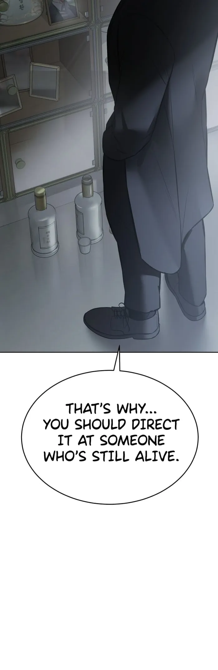 Page 82 of Chapter 73