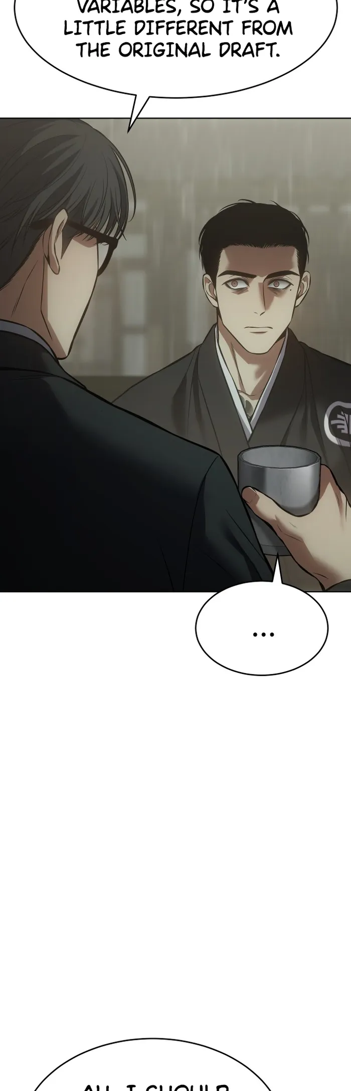 Page 12 of Chapter 74