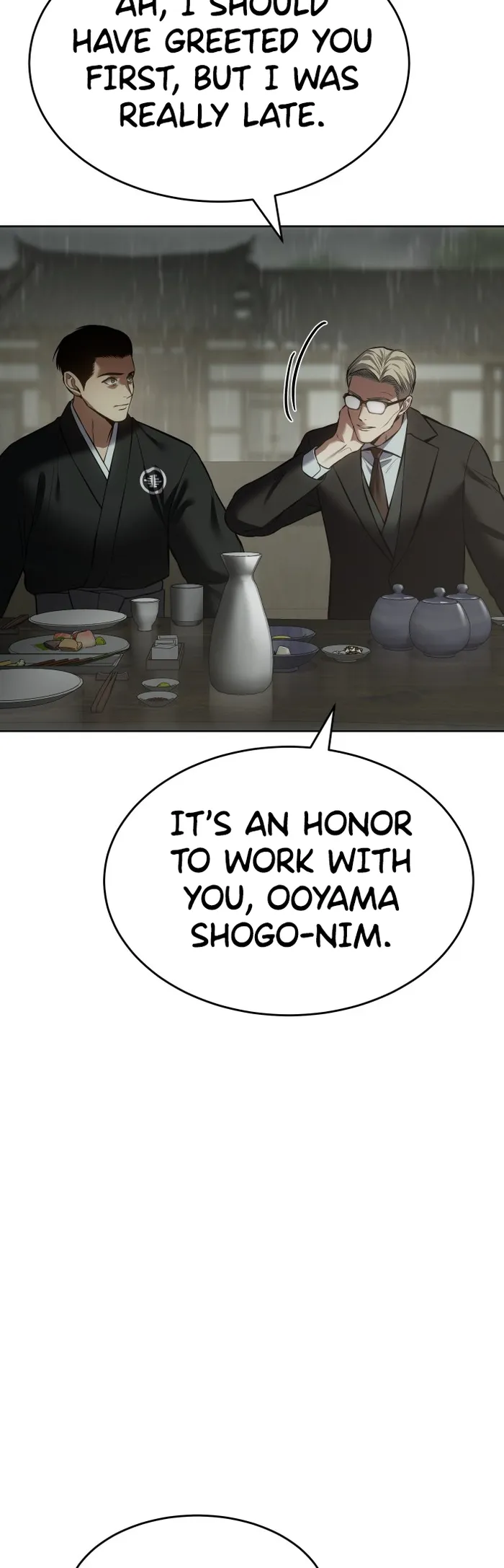 Page 13 of Chapter 74