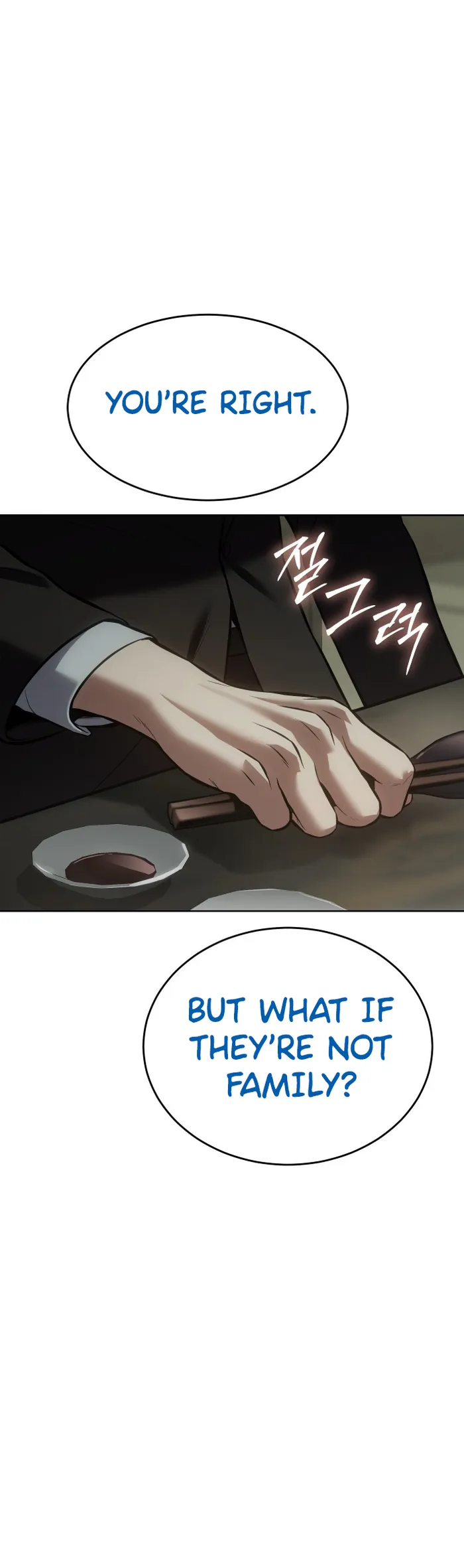 Page 16 of Chapter 74
