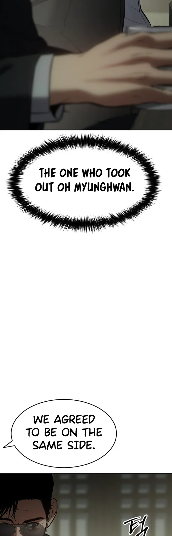Page 25 of Chapter 74