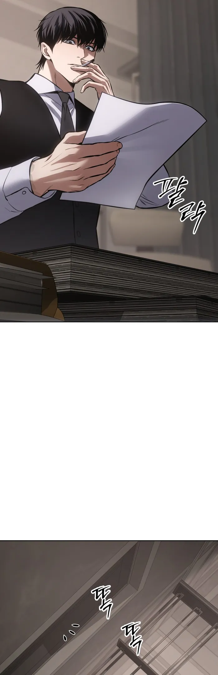 Page 38 of Chapter 74