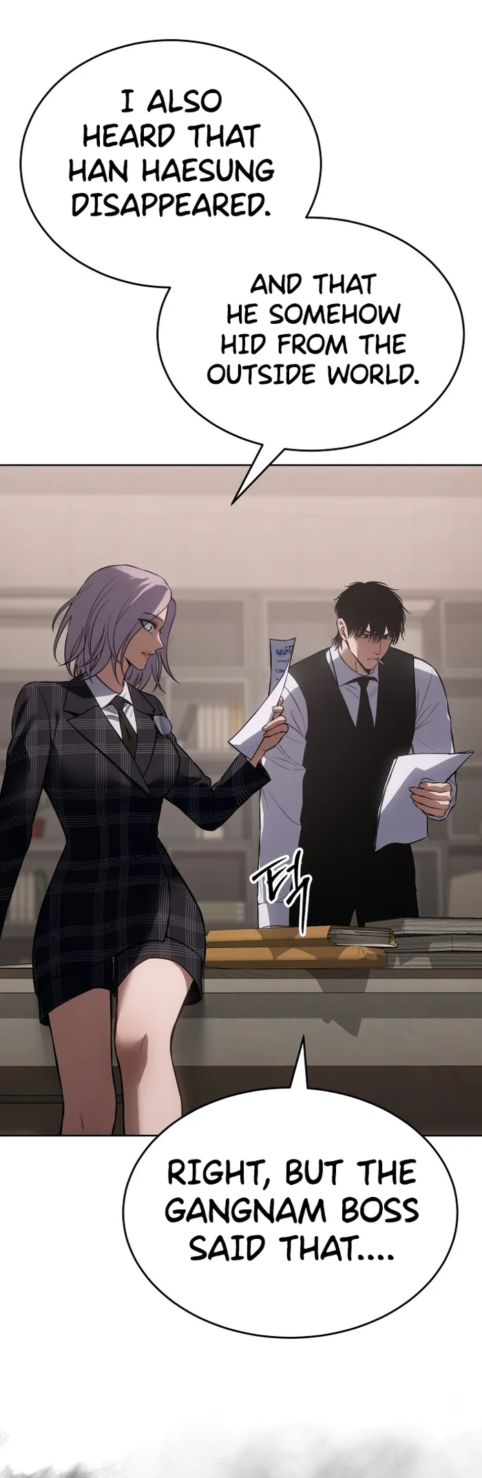 Page 49 of Chapter 74