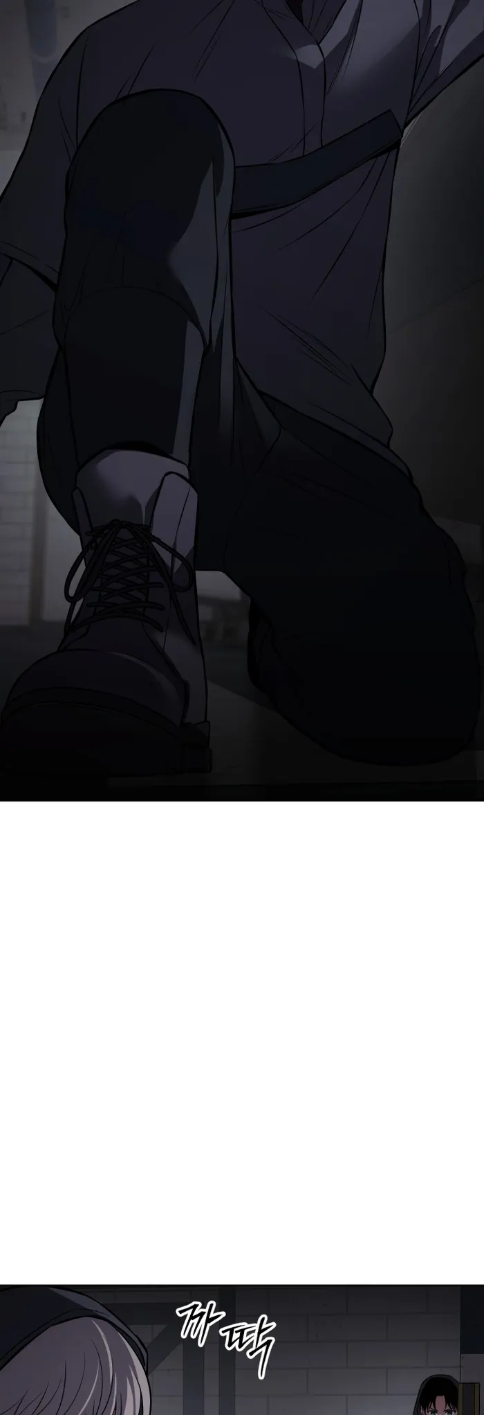 Page 71 of Chapter 74
