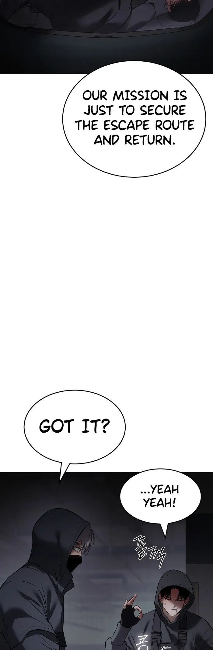 Page 79 of Chapter 74