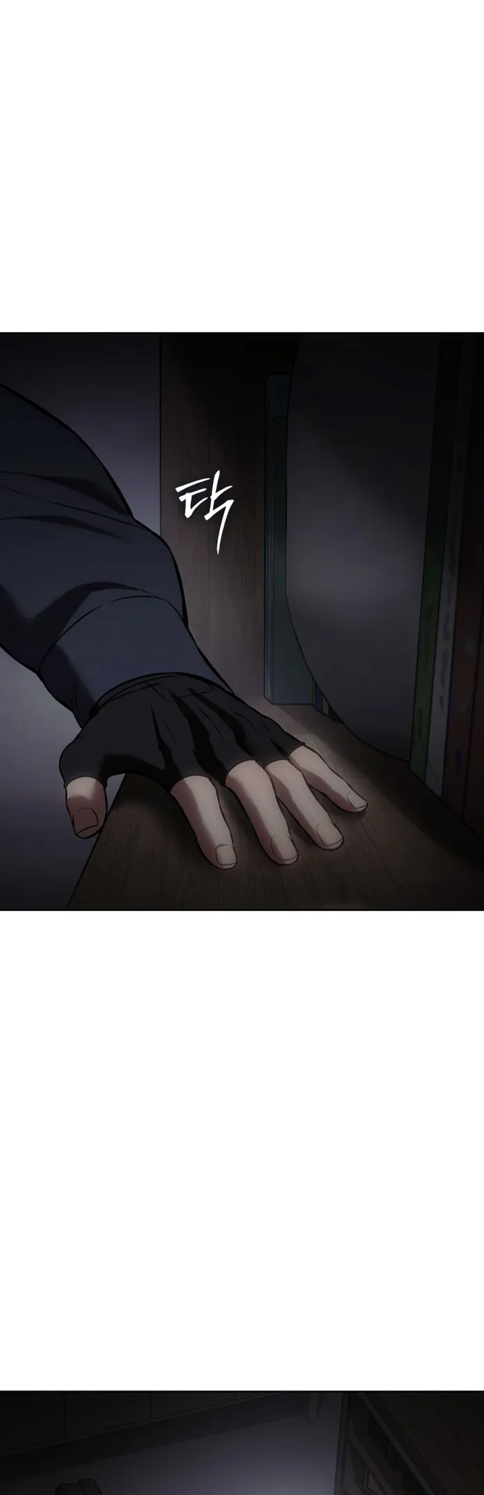 Page 89 of Chapter 74