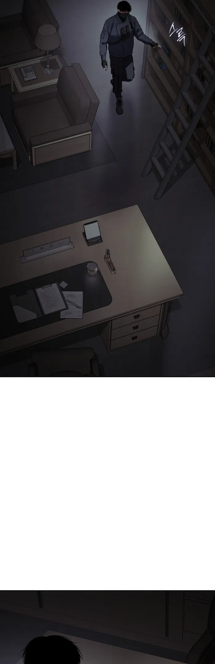 Page 90 of Chapter 74