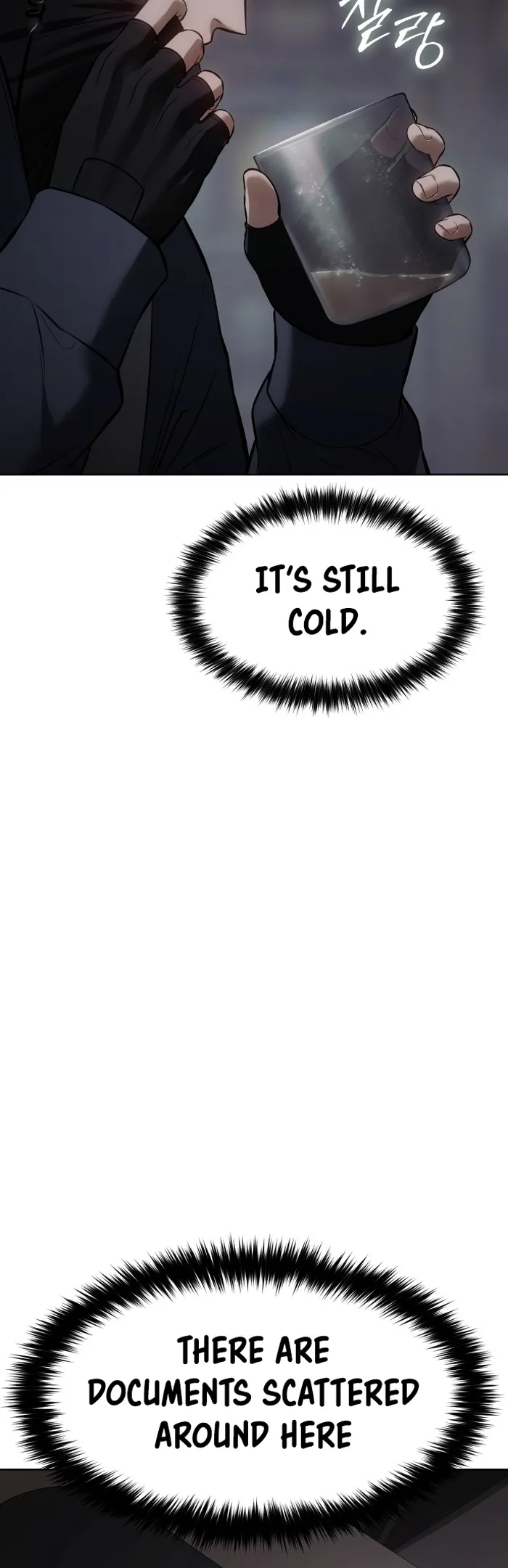 Page 92 of Chapter 74