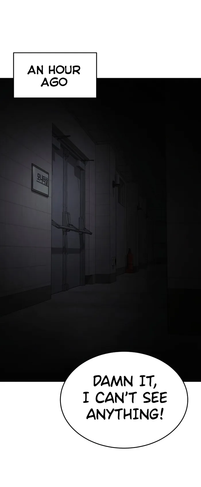 Page 1 of Chapter 75