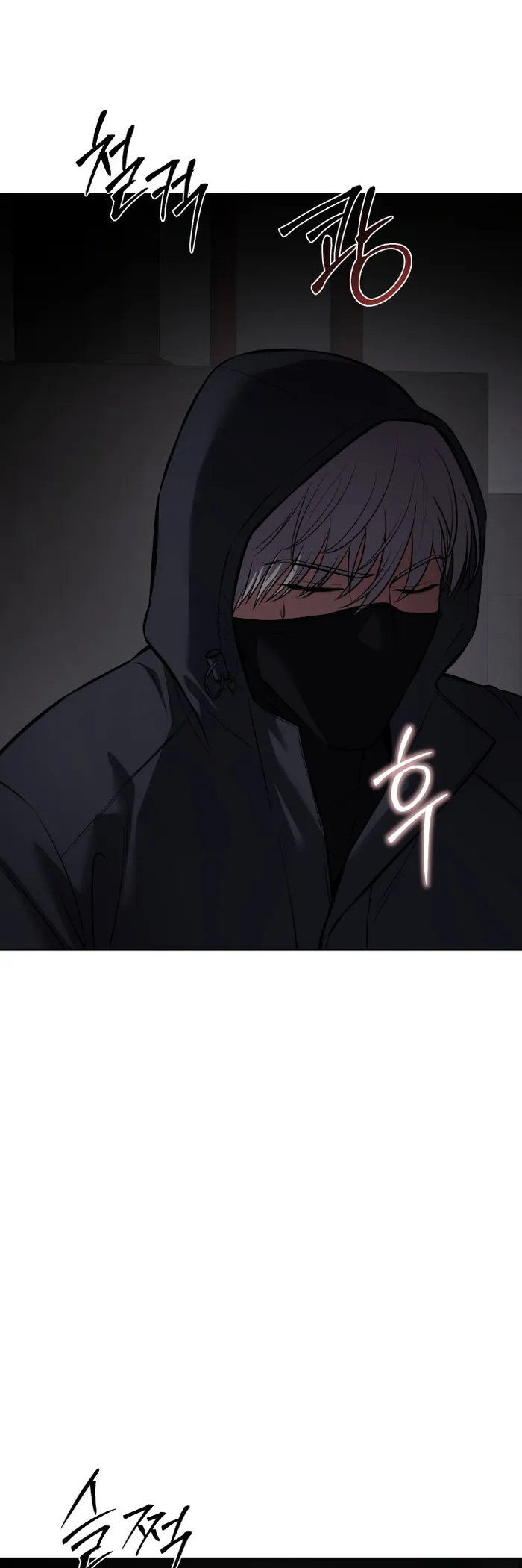 Page 13 of Chapter 75