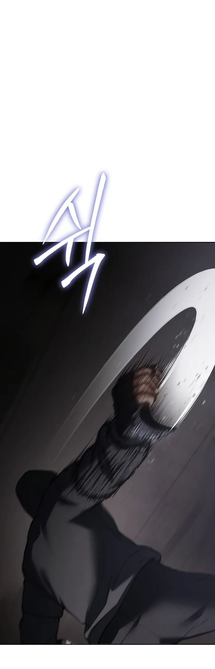 Page 25 of Chapter 75