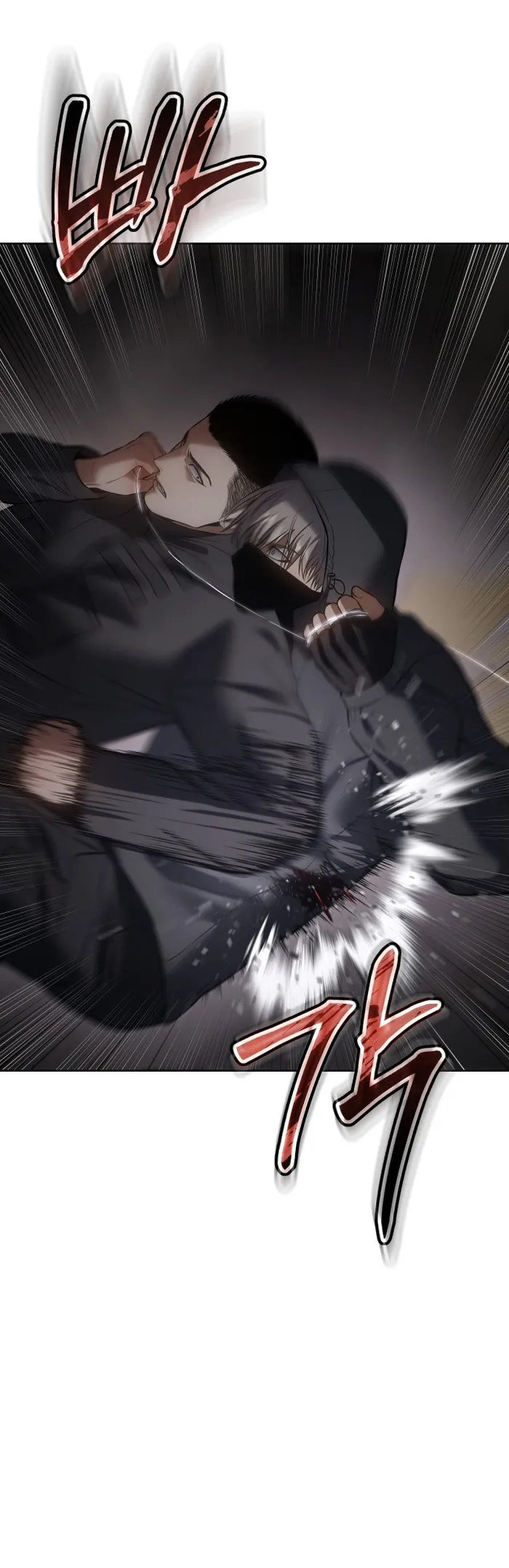 Page 36 of Chapter 75