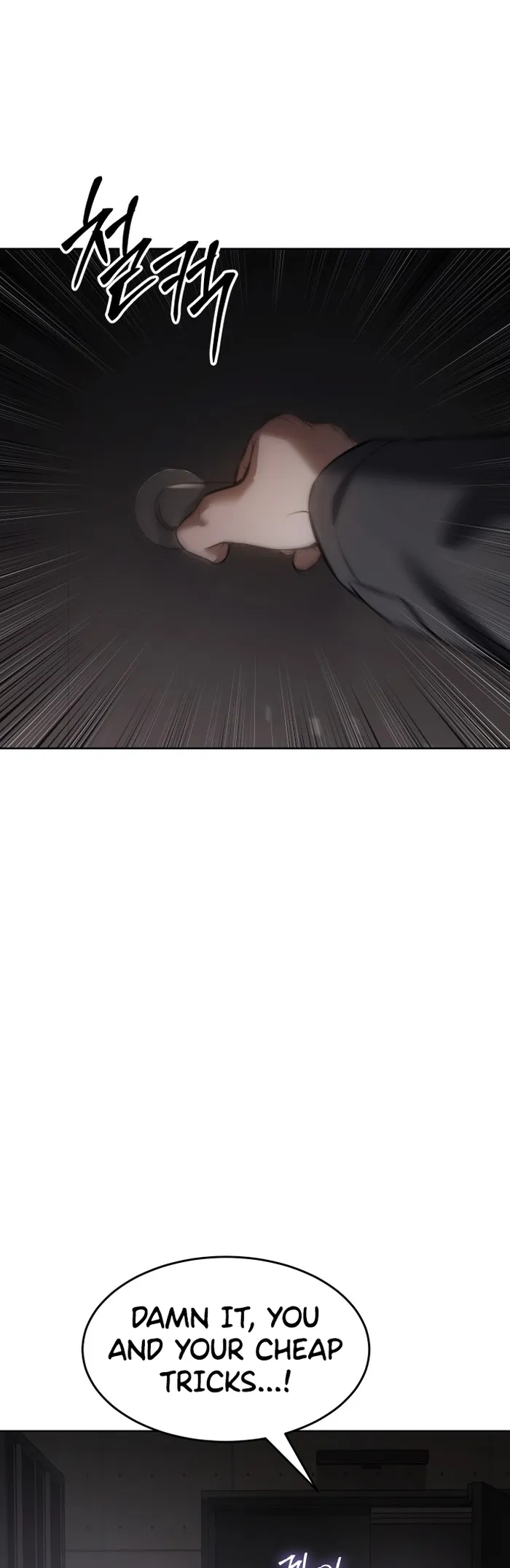Page 38 of Chapter 75