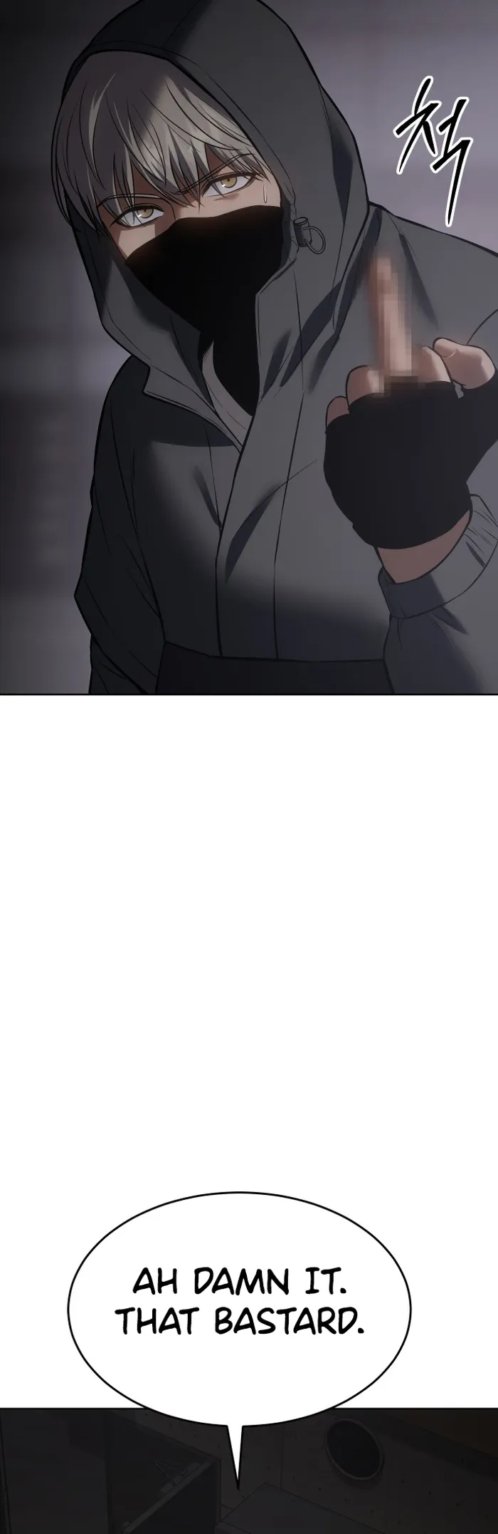 Page 40 of Chapter 75
